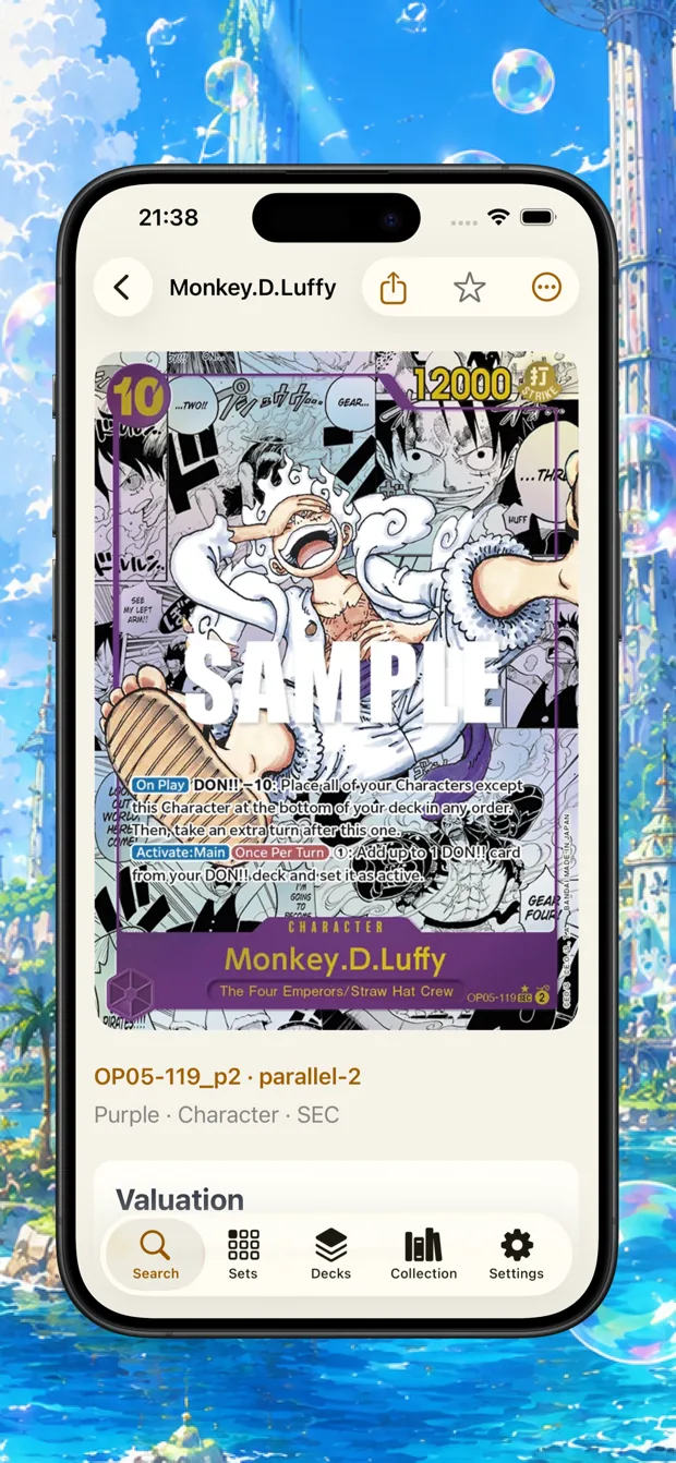 Card Log Pose screenshot 4 of 6